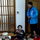 장평1리 마을회관 이미지