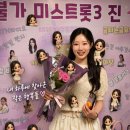 멜론 전곡 스밍 인증 💚 이미지