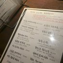 계림전기 이미지