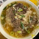 만나본가 | 신림에서 발견한 베트남 감성 맛집, 사이공본가 신림점 방문기