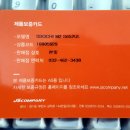 JS컴퍼니 쏘치 (낚시대)보증서 판매합니다. 이미지