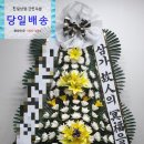 예산중앙장례식장 이미지