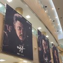영웅아트 이미지