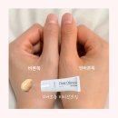 디어비비 | 화장 안뜨는 법_디어오늘 비비 선크림 찐사용 후기