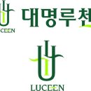 대명종합전자