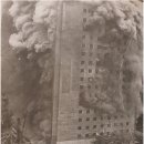 서울 대연각호텔 화재 1971년12월25일 이미지