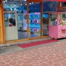 인형뽑기08 이미지