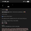 주식회사 인연 이미지