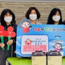 에뜨왈베이커리 이미지