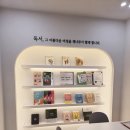 인천가원초등학교 | 루원시티 독서학원, 우리 아이 평생 독서 습관 길러주는 선택!