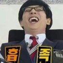 패티엔빅 네이버블로그