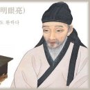 심명 이미지