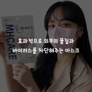 엠에이치케이 이미지