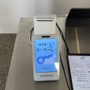 흐그이므자