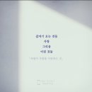 비 오는 거리 / 이승훈외 다수 이미지