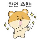 편한몸체형센터 이미지