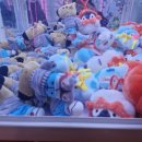 킹덤오락실 이미지