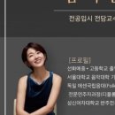 노빌레음악학원 이미지