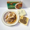 일본 고체카레 에스비 골든커리 골든카레 GOLDEN CURRY 중간 매운맛 카레라이스 만들기 1인분 물양