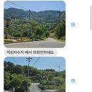 노엘의다락방