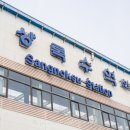 신안코아건너편(17234) | 안산 가볼만한곳 신안코아 청년몰 톡 맛집 카페 모여있네