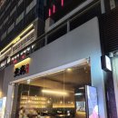 커낼로260번길 이미지