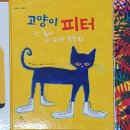 화산회관앞 이미지