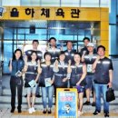율하체육공원 공중화장실(율하관동유적체육공원) | Cam Keeper 김해서부불법카메라시민감시단 #세번째 이야기