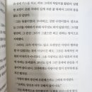 순애농장 | 매디슨 카운티의 다리 - 불륜일까 사랑일까