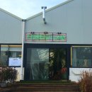 포레스트 랩(FOREST LAB) 이미지