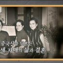 쿵상사
