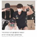 블랑꼬피트니스 태장점 이미지