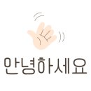 온어브레이크ONABREAK
