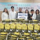 삼성내과의원 이미지