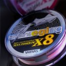 [바리바스/VARIVAS]아바니 에깅 맥스파워 PE X8 / Eging Max Power PE X8 150M