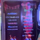 제이앤제이(J&J) 이미지