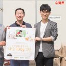 한국동물구조관리협회 이미지