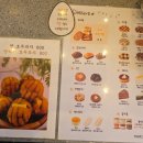모리커피경주 이미지