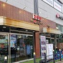 본죽&비빔밥 양주옥정점 | 양주 옥정 소고기 맛집 갈풍집 양주옥정점 솔직후기