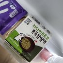 씨유편의점(서동럭키점) | CU 씨유 카다이프초코 쫀득찹쌀떡 두바이 스타일 솔직후기 - 서이추환영