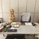 인생은 예술 이미지