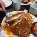 감초당약국 | 레트로 가성비 맛집, 부원동 티발돈까스의 집 (+내돈내산, 메뉴팁)