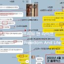 김남희 한의원 이미지