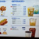 앤티앤스AK 이미지