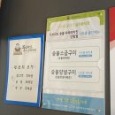 꾸브라꼬숯불두마리치킨신림 네이버블로그