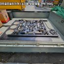 진동스크린골프 이미지