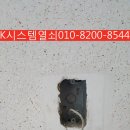 제주코맥스 이미지
