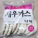 천일수산 쇼핑하우