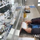 유성실업 이미지