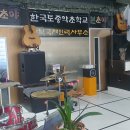 행복나눔 직업소개소 네이버블로그